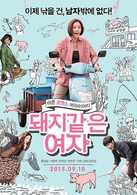 国产精品一区二