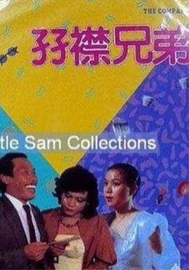 宝贝好紧好爽再搔一点试小说