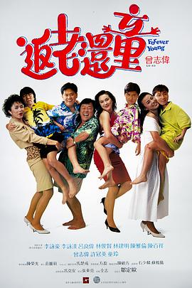 午夜看片a福利在线