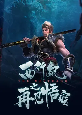 欧美中文日韩