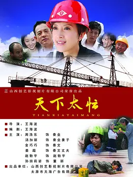 久草在线资源视频在线观看