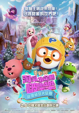 2021国产精品