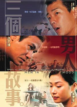 理疗师