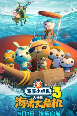 九一国产精品