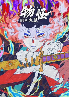 国产1区2区三区不卡