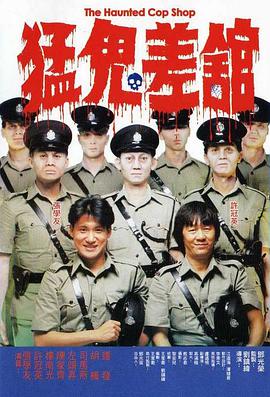 中文精品字幕电影在线播放视频