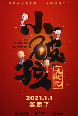 久久国产一区二区三区