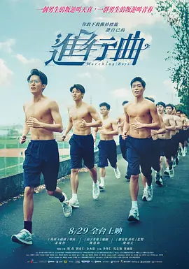 色视频www在线播放国产