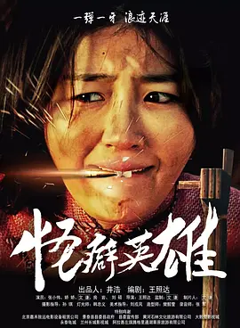 av女优中文字幕在线观看