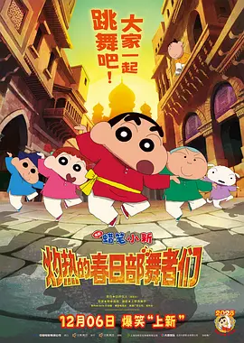 久操久热