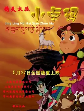 国产精品无毛