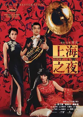 久久精品污