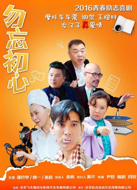 国产精品国产精品国产专区不片