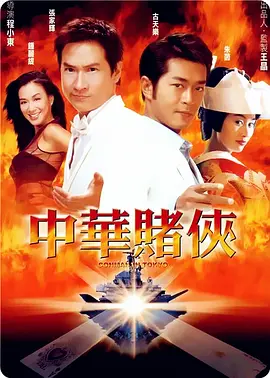 欧美亚洲国产精品