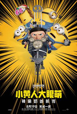 天天色色网