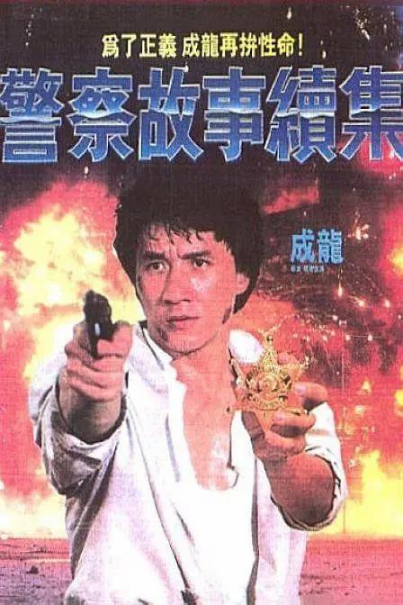 国产精品免费综合一区视频