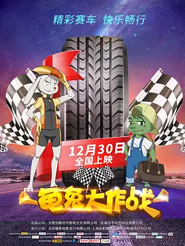 亚洲区视频在线观看