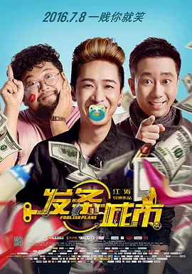 太硬太粗寡妇受不了