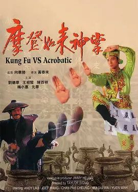 91自拍视频在线观看
