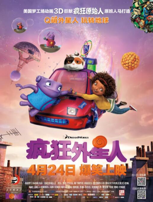亚洲精品一区二区三区四区五区