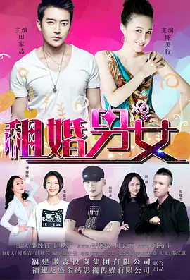 高清亚洲综合色成在线播放放