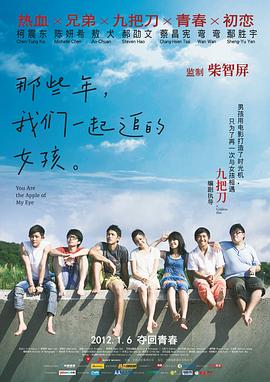 难过的姐姐