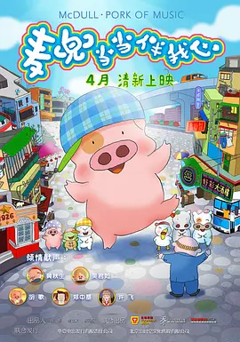 对姐姐的感觉