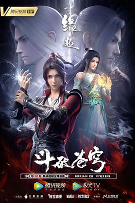 淫乱的女人