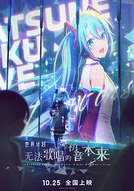 老公～能把跳d遥控器关了嘛
