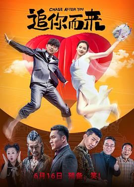 亚洲国产成人在线观看