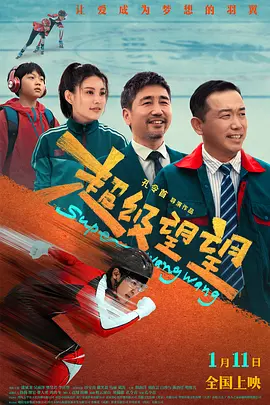 狠狠操狠狠