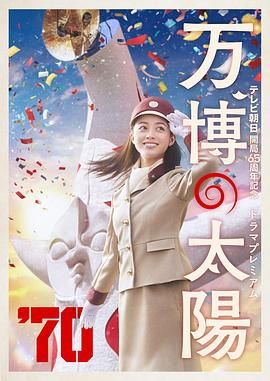 成人午夜电影在线