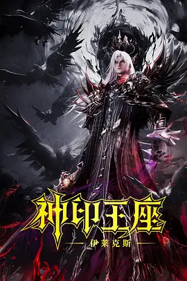 欧美网站在线播放