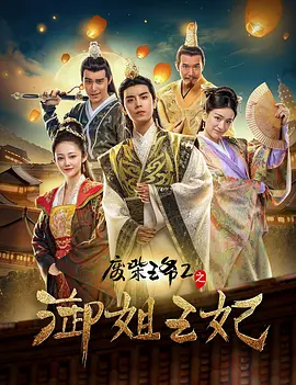 日韩欧美一区二区三区四区