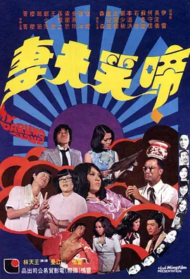 aⅴ一区二区三区无卡无码