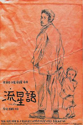 亚洲国产精品日韩在线