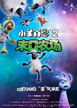 亚洲国产日韩无在线播放