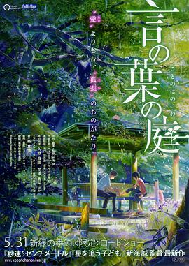 放课后の优等生1～3