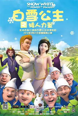 亲密爱人韩国版