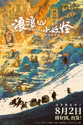 欧美国产精品不卡在线观看