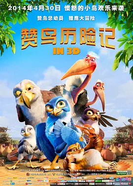 欧美激情在线精品三区