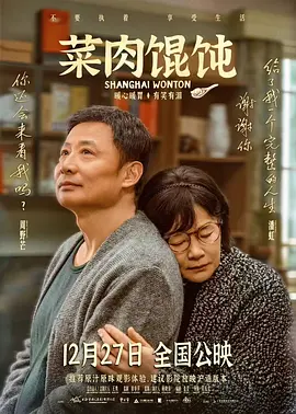 亚洲网站视频在线观看