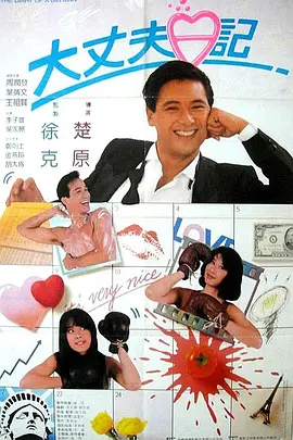 久久一区二区三区精品