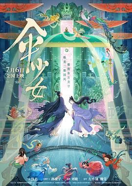 91色综合久久