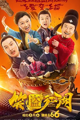 免费观看a毛片一区二区不卡