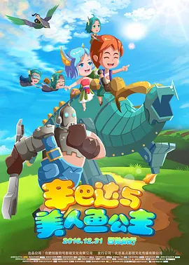 亚洲精品网站3d动漫之医院