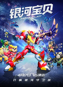 五月天激情久久综合一区