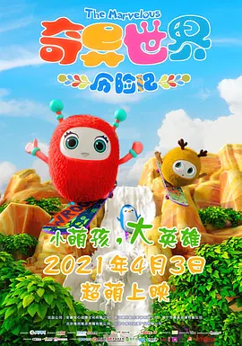 美女国内精品自产拍在线播放