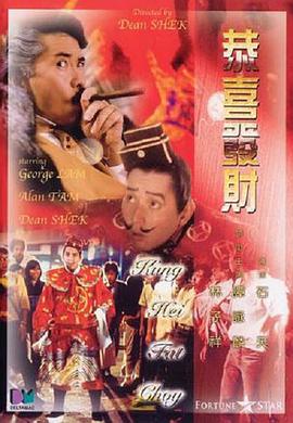 胡桃去掉小内打扑克