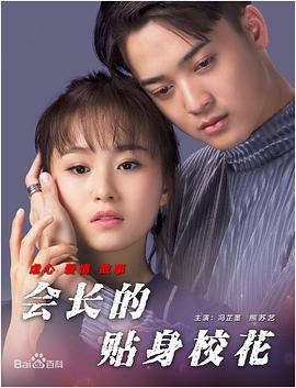 亚洲国产经典